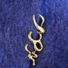 Maria Black - Rove Earring Gold - Afbeelding 4